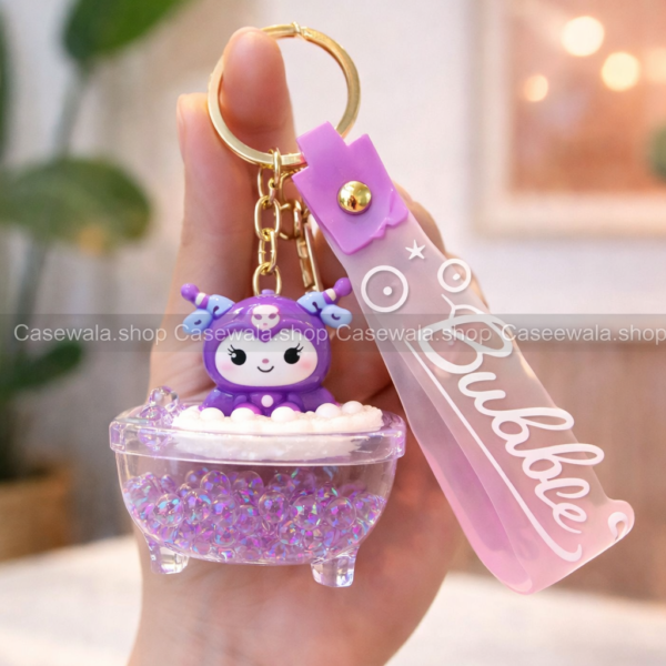 Cute Spa Tub Character Keychain
