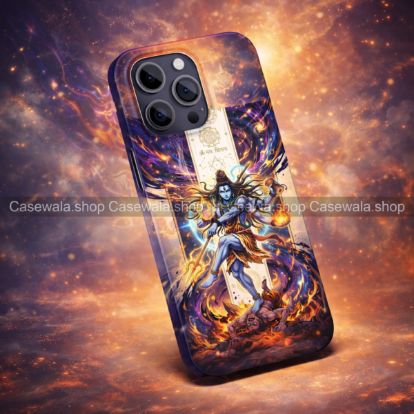 Cosmic Shiva Power Phone Case #G002