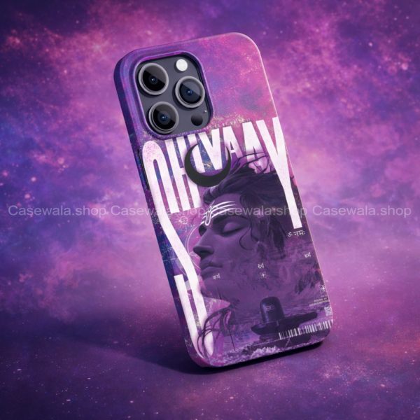 Om Namah Shivaya Divine Premium Phone Case #G011