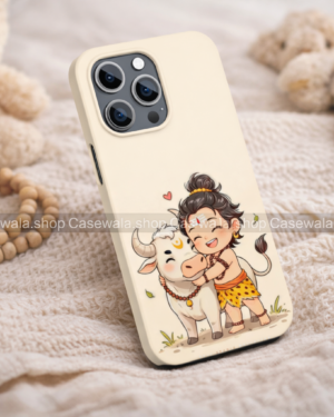 G022 Cute Bal Shiva & Nandi Premium Phone Case #G022
