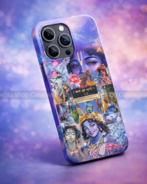 Lord Krishna Divine Leela Premium Phone Case #G025