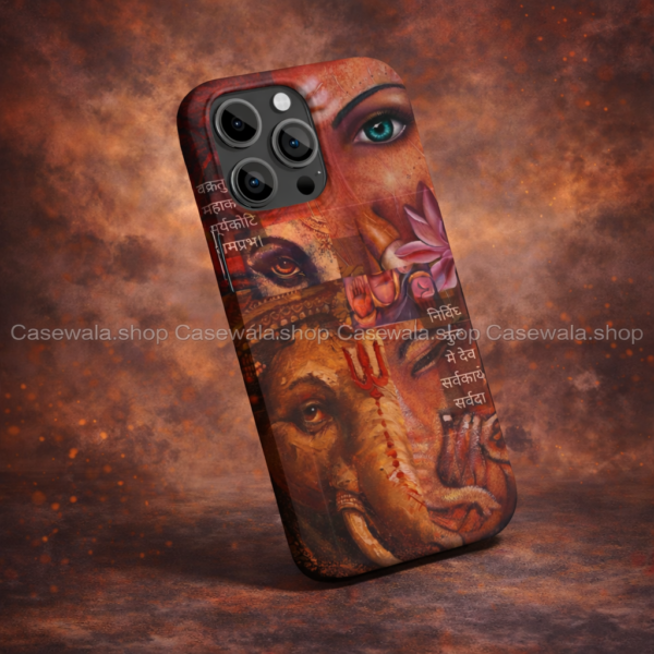 Divine Fusion Art Phone Case (Shiv–Shakti & Ganesh) #G031