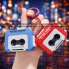 Retro Sound Keychain